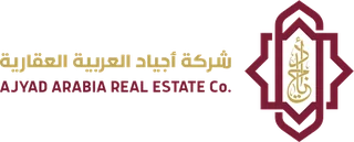 أجياد العربية العقارية