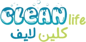 كلين لايف