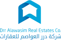 درر العواصم للعقارات