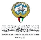 سفارة دولة الكويت